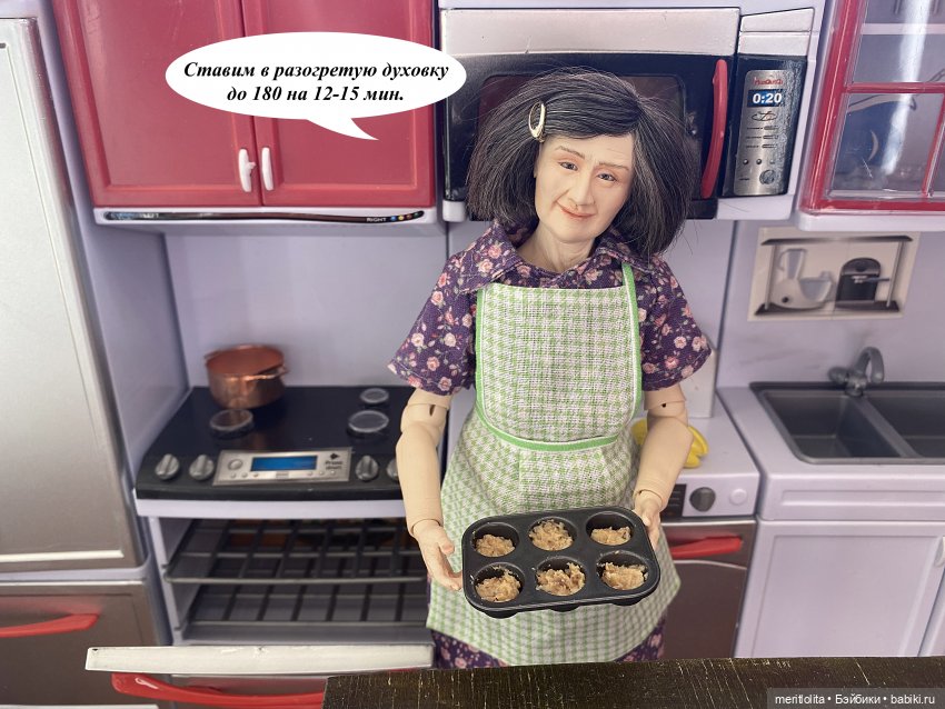 МК от Лизы. Миссис Бэйбики-2020 (фото 4)