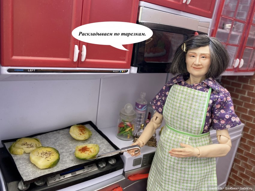 МК от Лизы. Миссис Бэйбики-2020