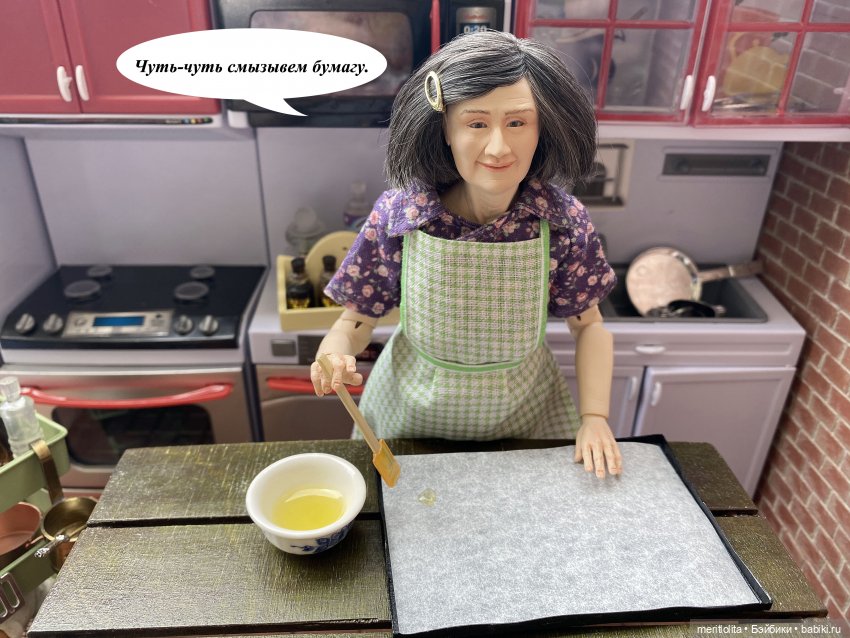 МК от Лизы. Миссис Бэйбики-2020 (фото 7)