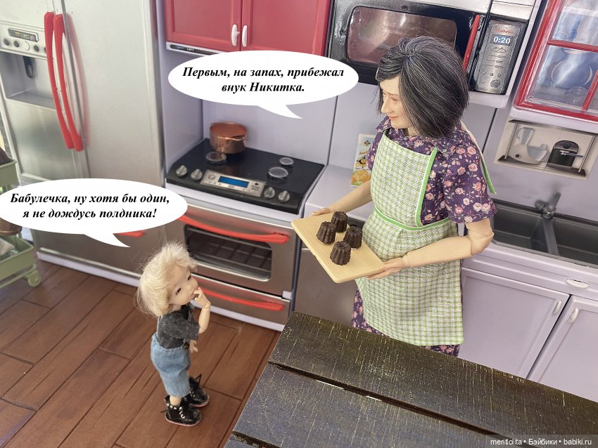 МК от Лизы. Миссис Бэйбики-2020 (фото 5)