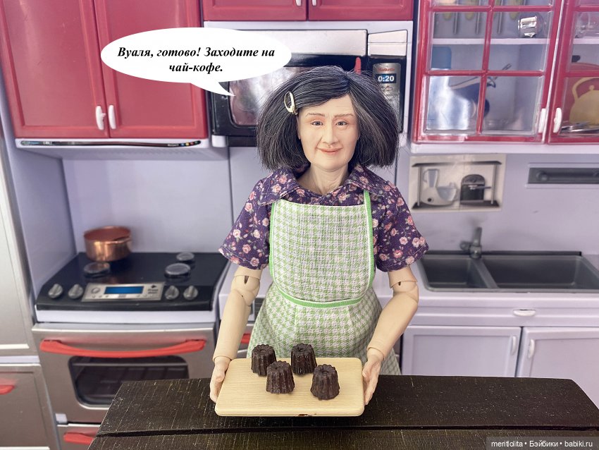 МК от Лизы. Миссис Бэйбики-2020 (фото 6)