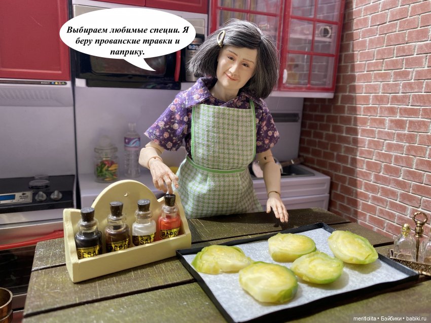 МК от Лизы. Миссис Бэйбики-2020 (фото 9)