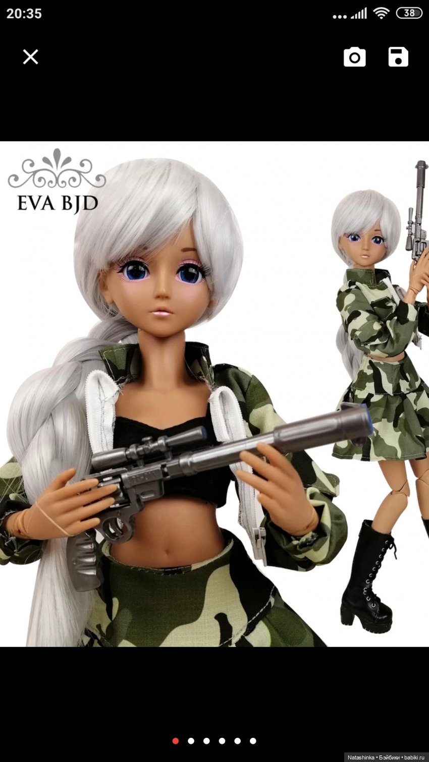 BJD