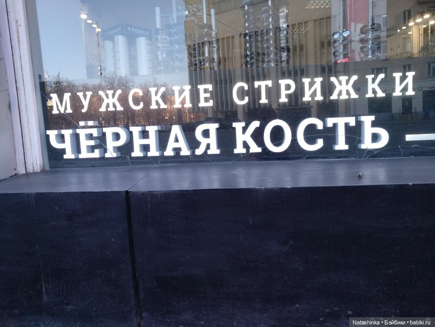 Fashion Dolls 36 — Куклы Звезды подиума (Angel Collection): шарнирные