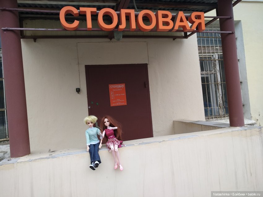 Fashion Dolls 50 — Куклы Звезды подиума (Angel Collection): шарнирные