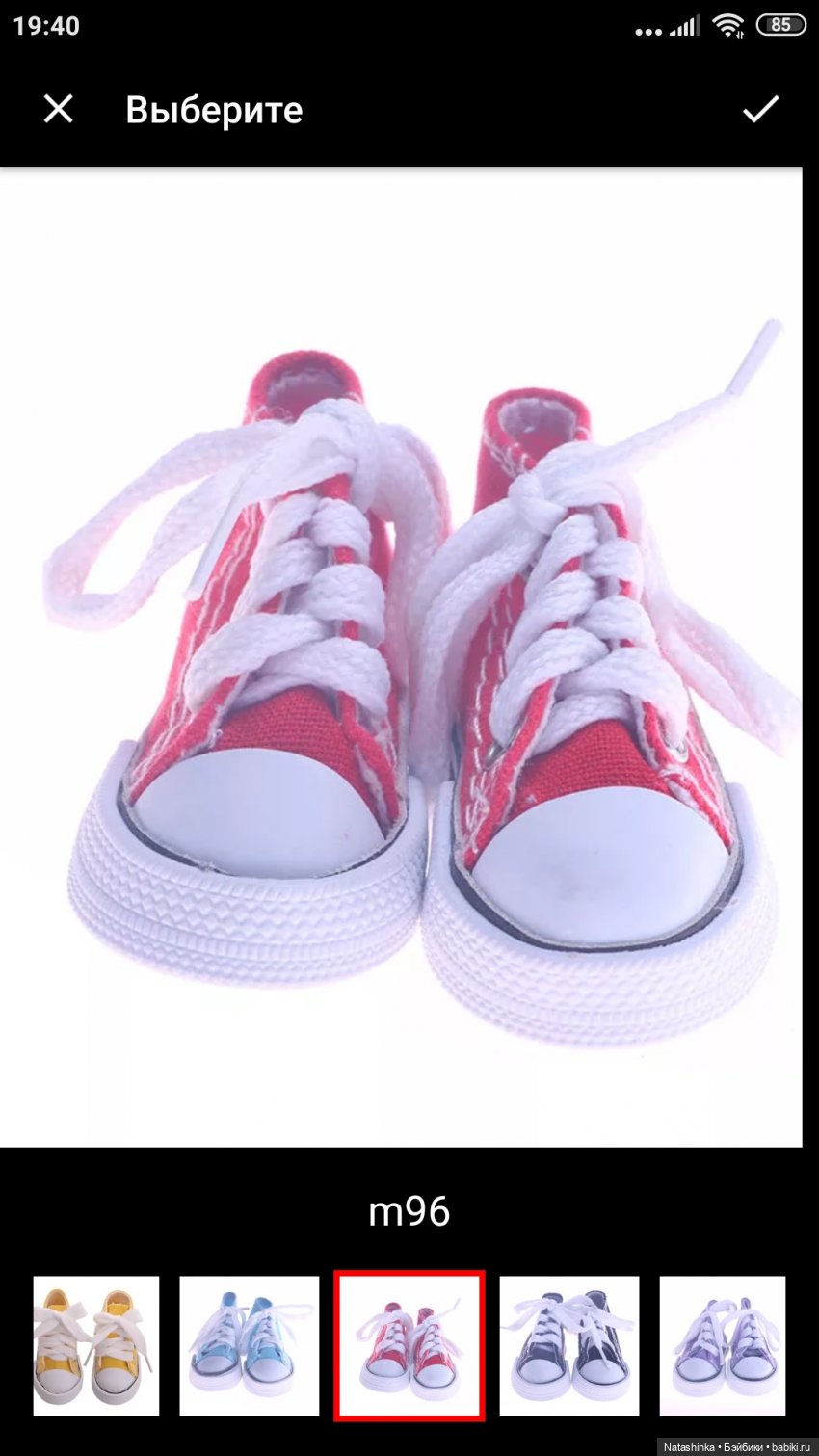 Fashion Dolls 54 — Куклы Звезды подиума (Angel Collection): шарнирные