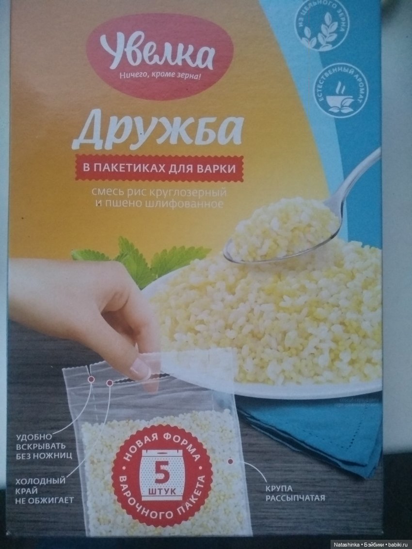 Fashion Dolls 54 — Куклы Звезды подиума (Angel Collection): шарнирные (фото 2)