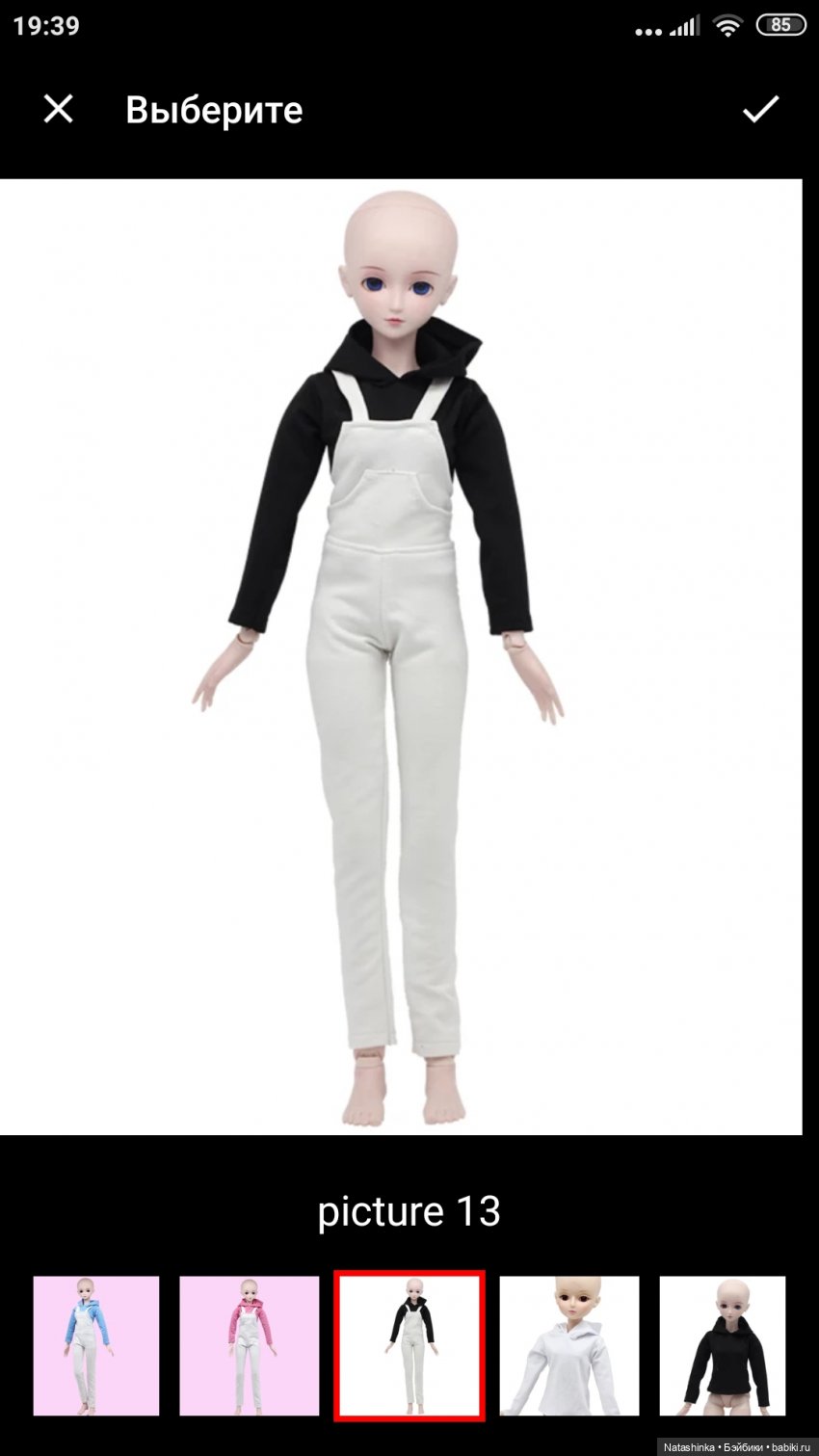 Fashion Dolls 54 — Куклы Звезды подиума (Angel Collection): шарнирные (фото 8)