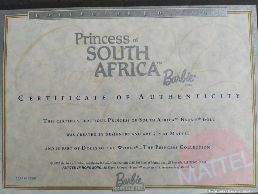 Fashion Dolls 74 — Куклы Звезды подиума (Angel Collection): шарнирные (фото 8)