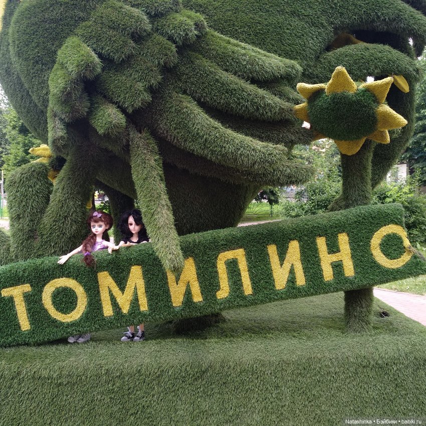 Fashion Dolls 85 — Куклы Звезды подиума (Angel Collection): шарнирные (фото 10)