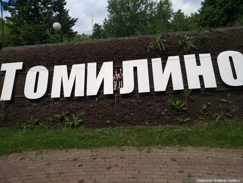 Fashion Dolls 85 — Куклы Звезды подиума (Angel Collection): шарнирные (фото 8)