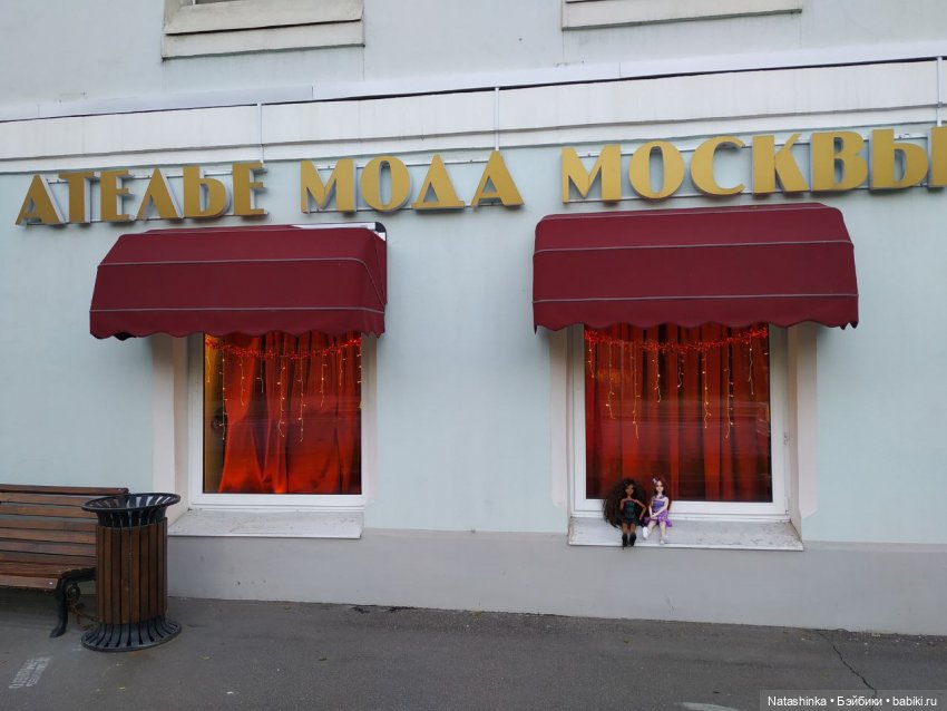 Fashion Dolls 87 — Куклы Звезды подиума (Angel Collection): шарнирные (фото 8)