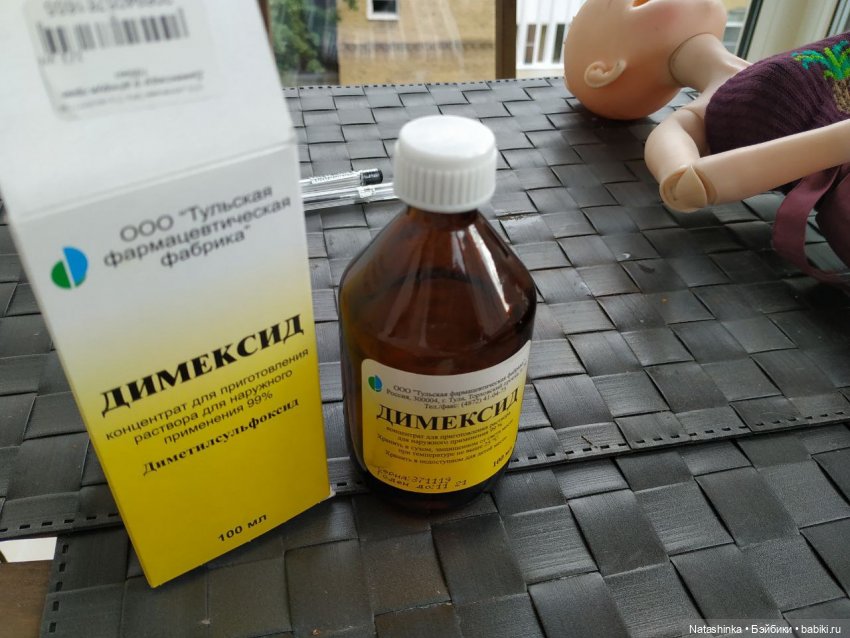 Fashion Dolls 91 — Куклы Звезды подиума (Angel Collection): шарнирные (фото 2)