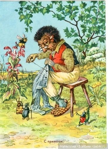 Fashion Dolls. Лесная Сказка(1)