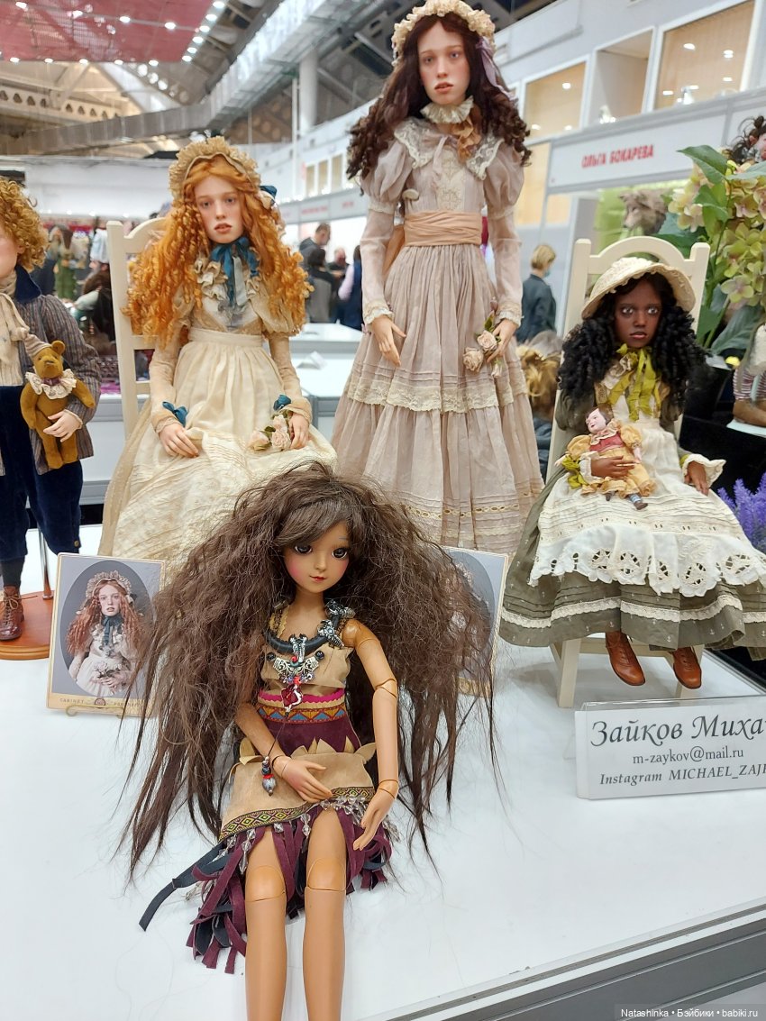 Салон кукол 2020. Fashion Dolls115