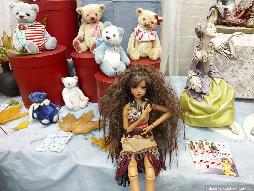 Салон кукол 2020. Fashion Dolls115