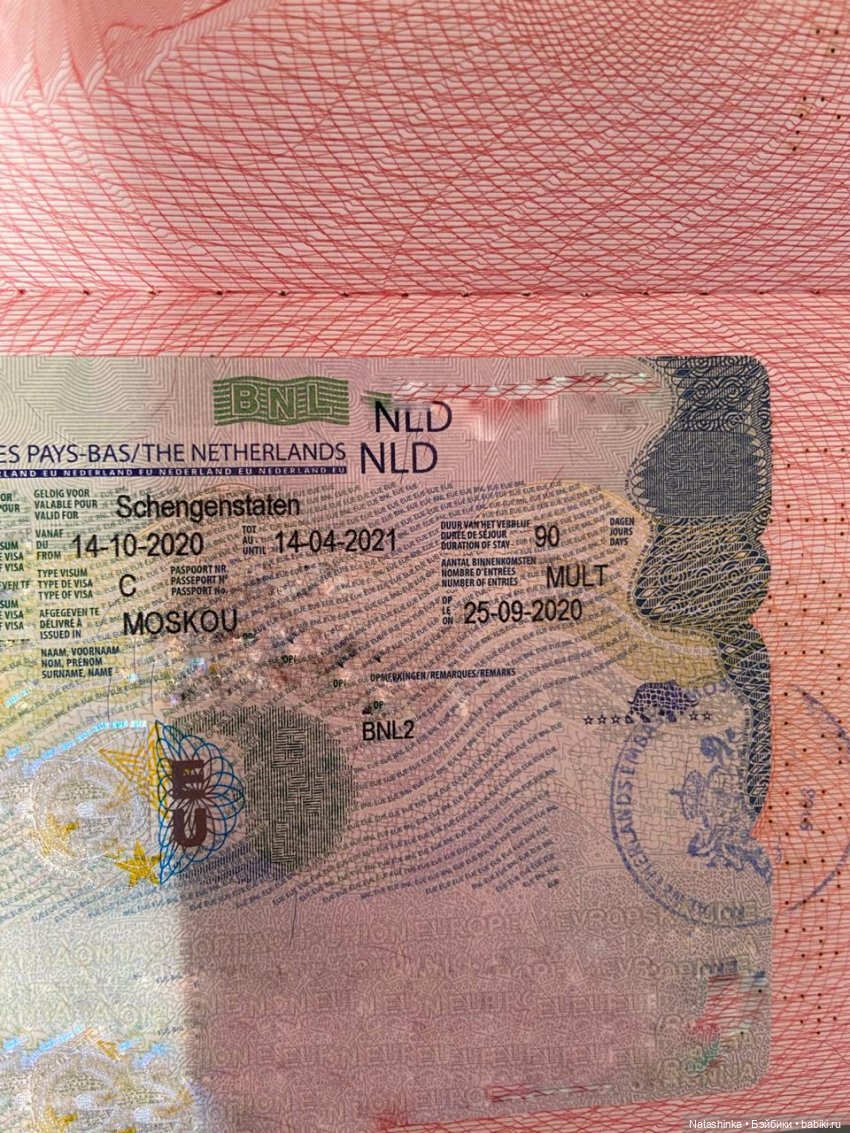 Fashion Dolls119 — Куклы Звезды подиума (Angel Collection): шарнирные (фото 8)