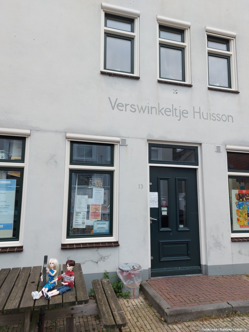 Fashion Dolls122 — Куклы Звезды подиума (Angel Collection): шарнирные (фото 3)