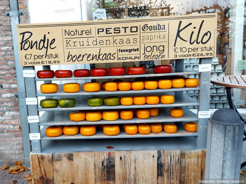 Fashion Dolls 127 — Куклы Звезды подиума (Angel Collection): шарнирные (фото 10)