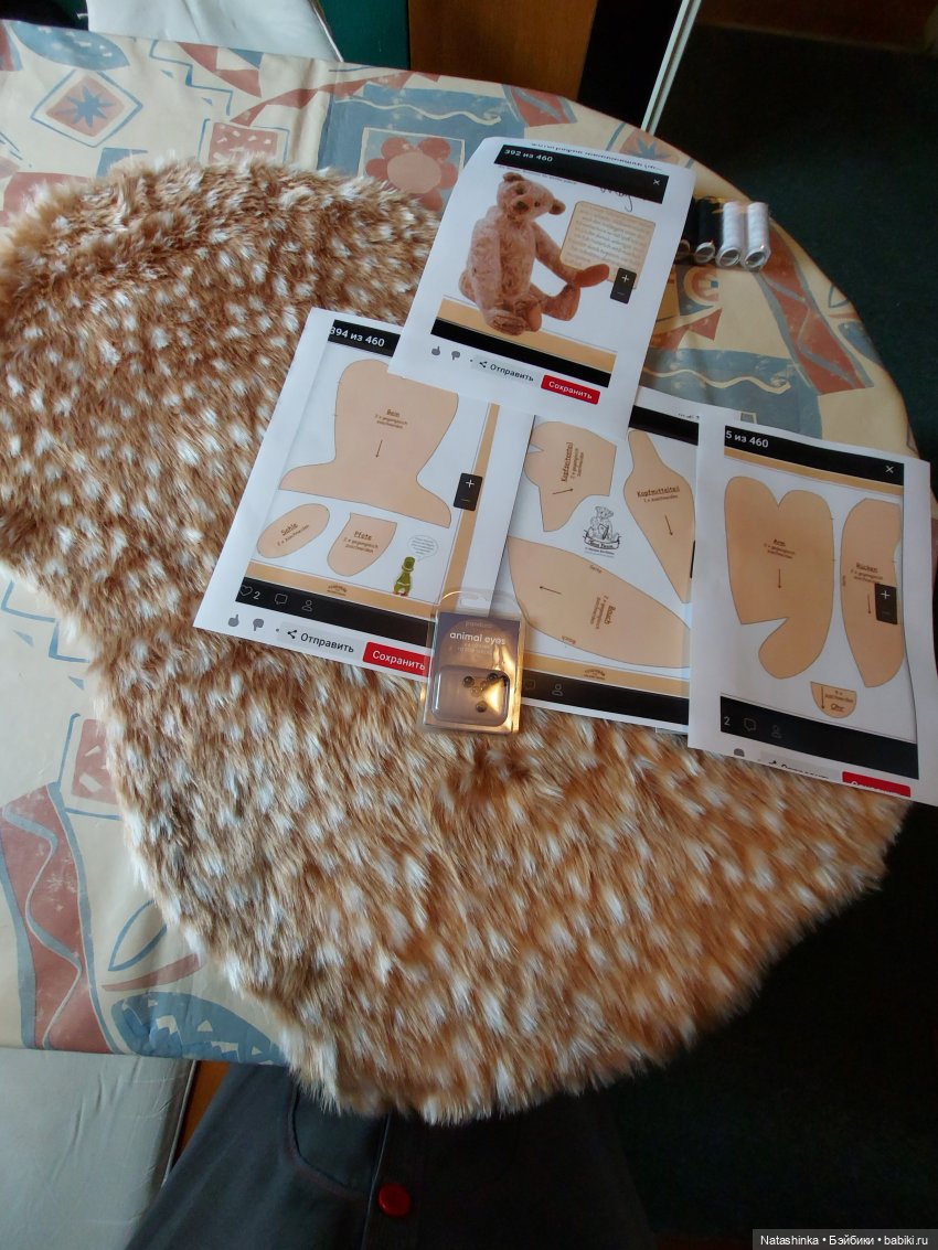 Fashion Dolls 128 — Куклы Звезды подиума (Angel Collection): шарнирные