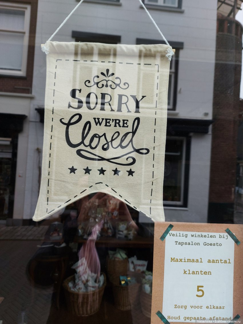 Fashion Dolls 129 — Куклы Звезды подиума (Angel Collection): шарнирные