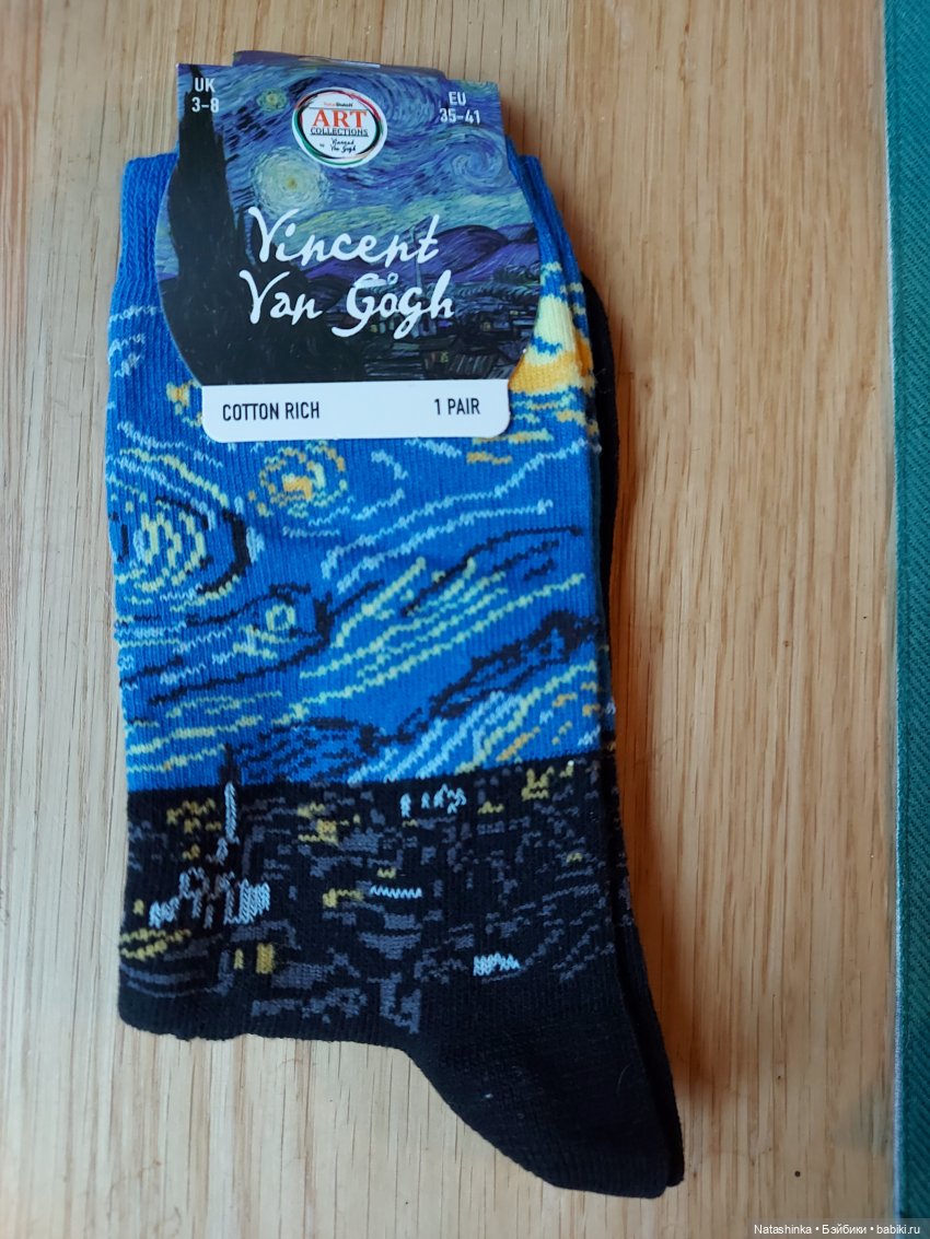 Fashion Dolls 129 — Куклы Звезды подиума (Angel Collection): шарнирные (фото 4)