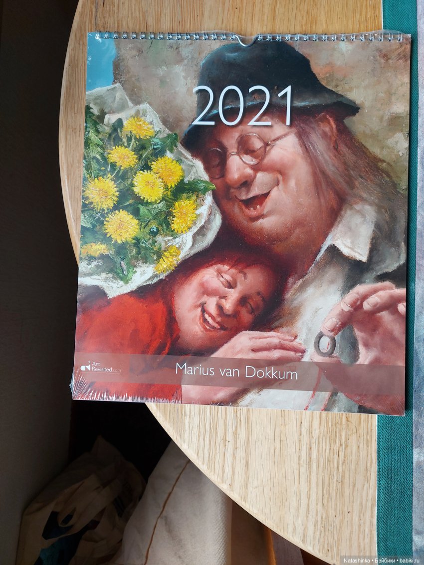 Fashion Dolls 128 — Куклы Звезды подиума (Angel Collection): шарнирные