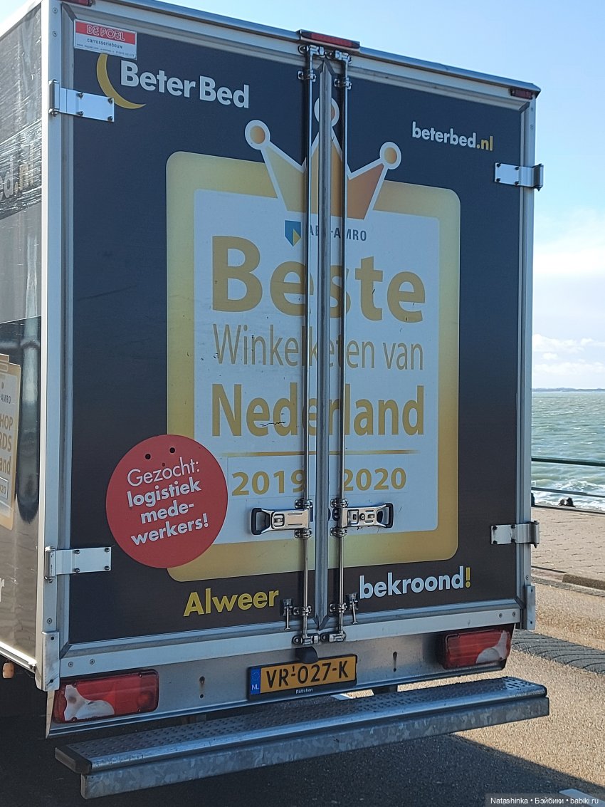 Fashion Dolls 130 — Куклы Звезды подиума (Angel Collection): шарнирные