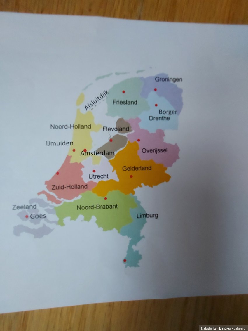 Fashion Dolls 132 — Куклы Звезды подиума (Angel Collection): шарнирные