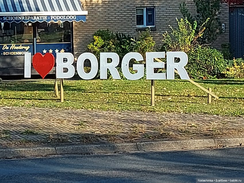 Fashion Dolls 137 — Куклы Звезды подиума (Angel Collection): шарнирные (фото 9)