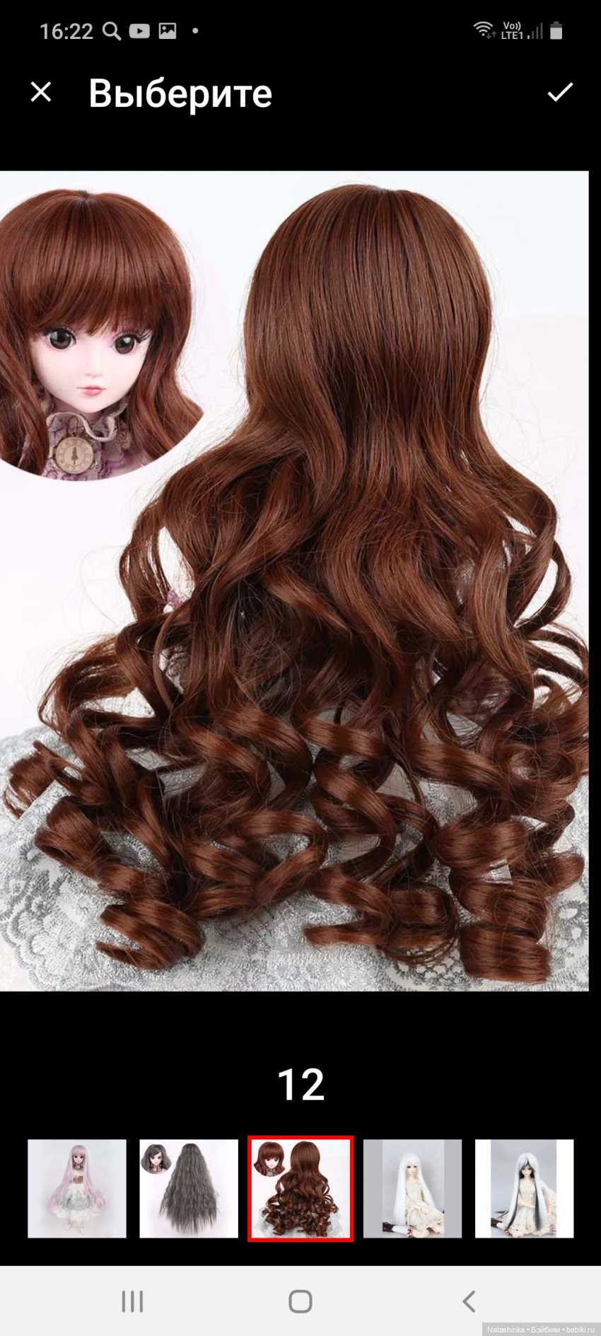 Fashion Dolls 141 — Куклы Звезды подиума (Angel Collection): шарнирные (фото 4)