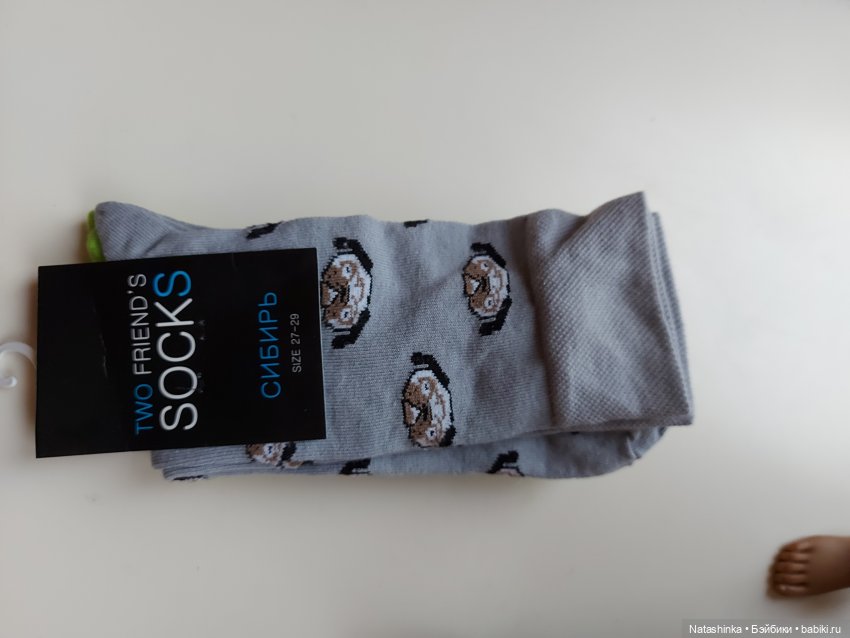 Fashion Dolls 144 — Куклы Звезды подиума (Angel Collection): шарнирные