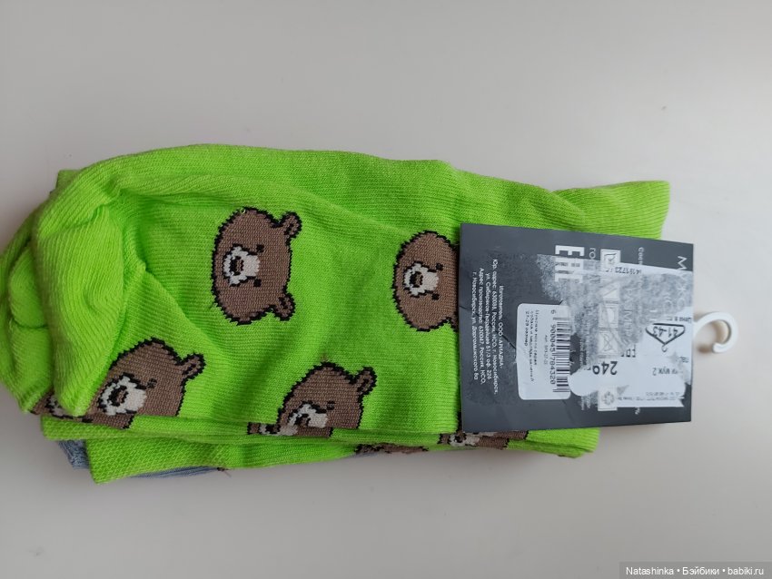 Fashion Dolls 144 — Куклы Звезды подиума (Angel Collection): шарнирные