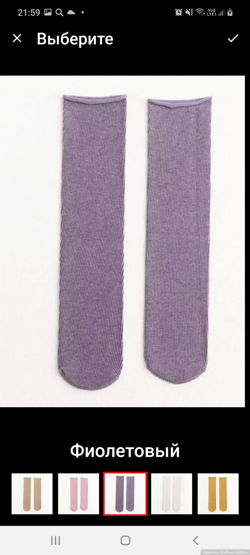 Fashion Dolls 149 — Куклы Звезды подиума (Angel Collection): шарнирные