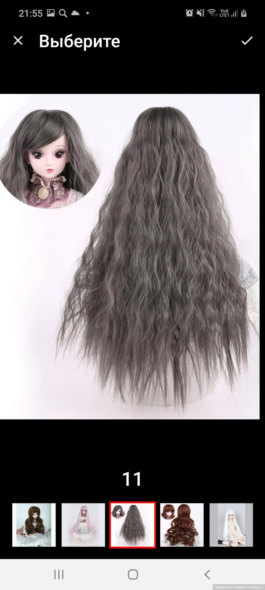 Fashion Dolls 149 — Куклы Звезды подиума (Angel Collection): шарнирные