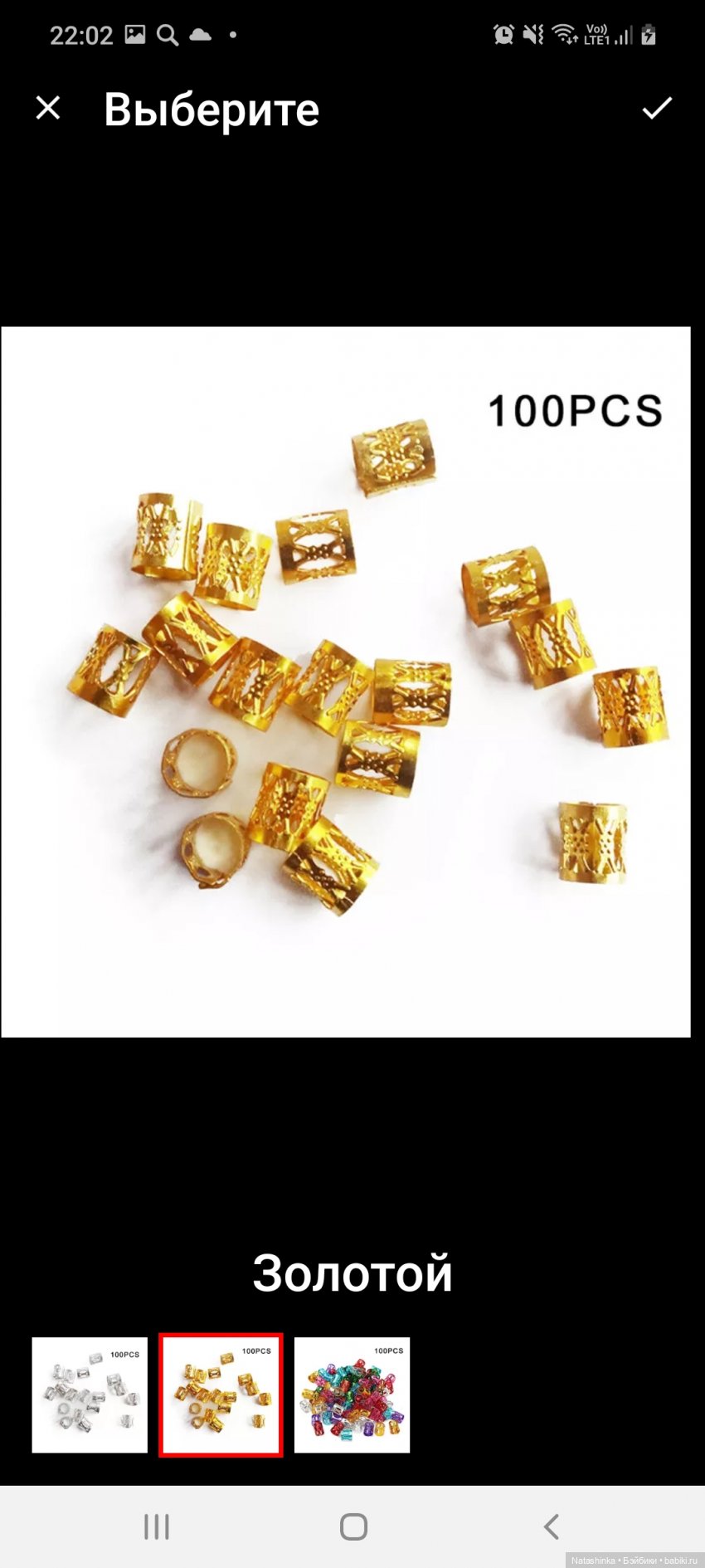 Fashion Dolls 149 — Куклы Звезды подиума (Angel Collection): шарнирные