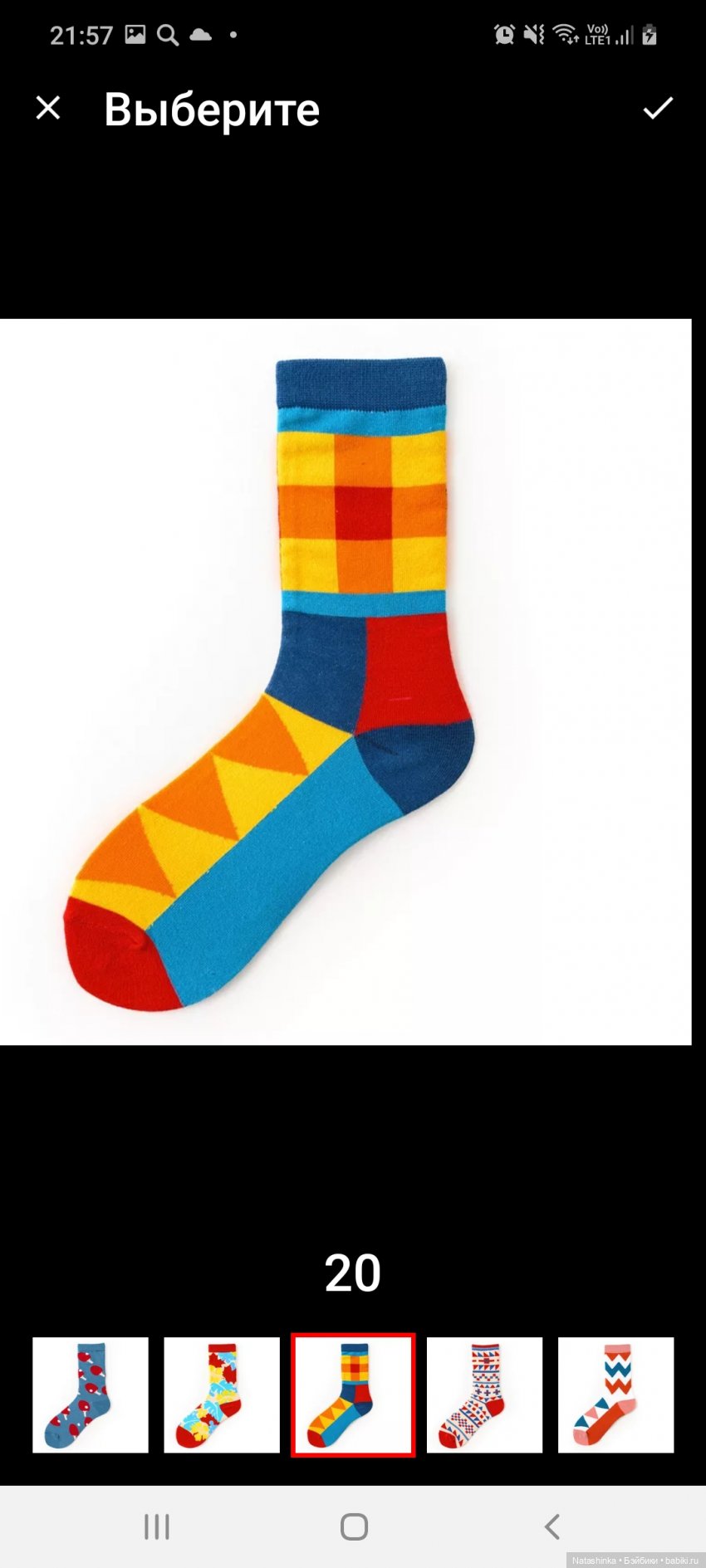 Fashion Dolls 149 — Куклы Звезды подиума (Angel Collection): шарнирные (фото 9)