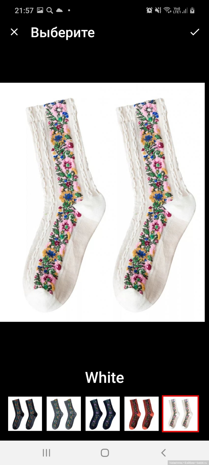 Fashion Dolls 149 — Куклы Звезды подиума (Angel Collection): шарнирные (фото 10)