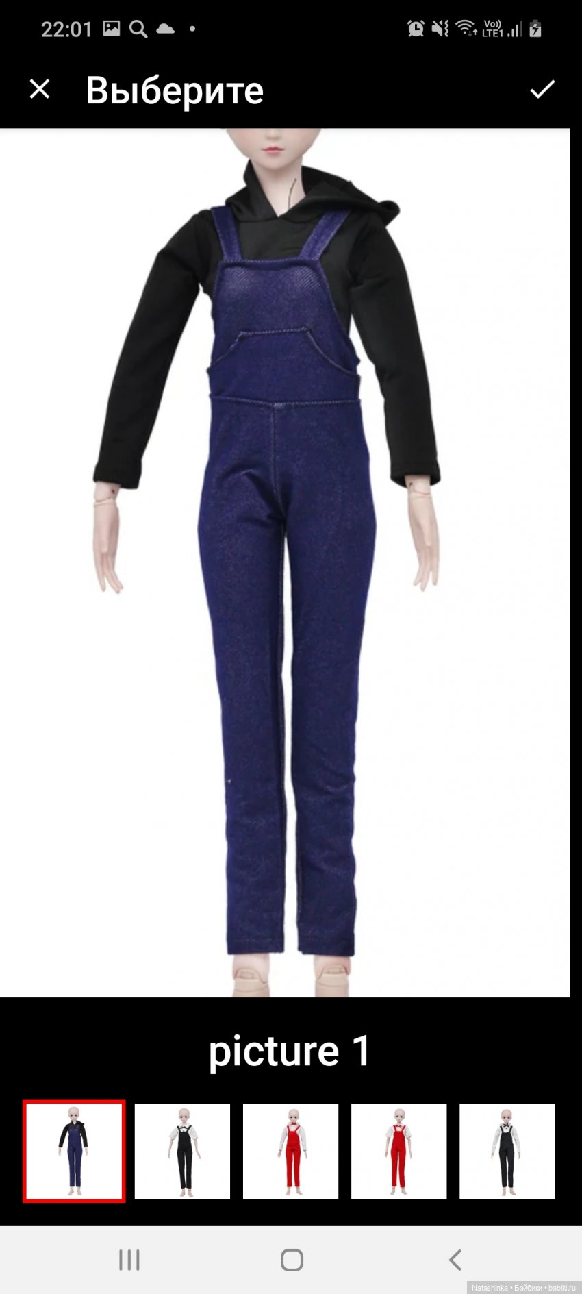 Fashion Dolls 149 — Куклы Звезды подиума (Angel Collection): шарнирные