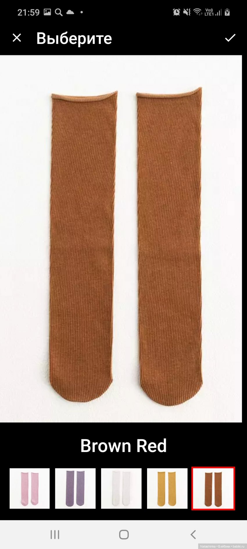 Fashion Dolls 149 — Куклы Звезды подиума (Angel Collection): шарнирные