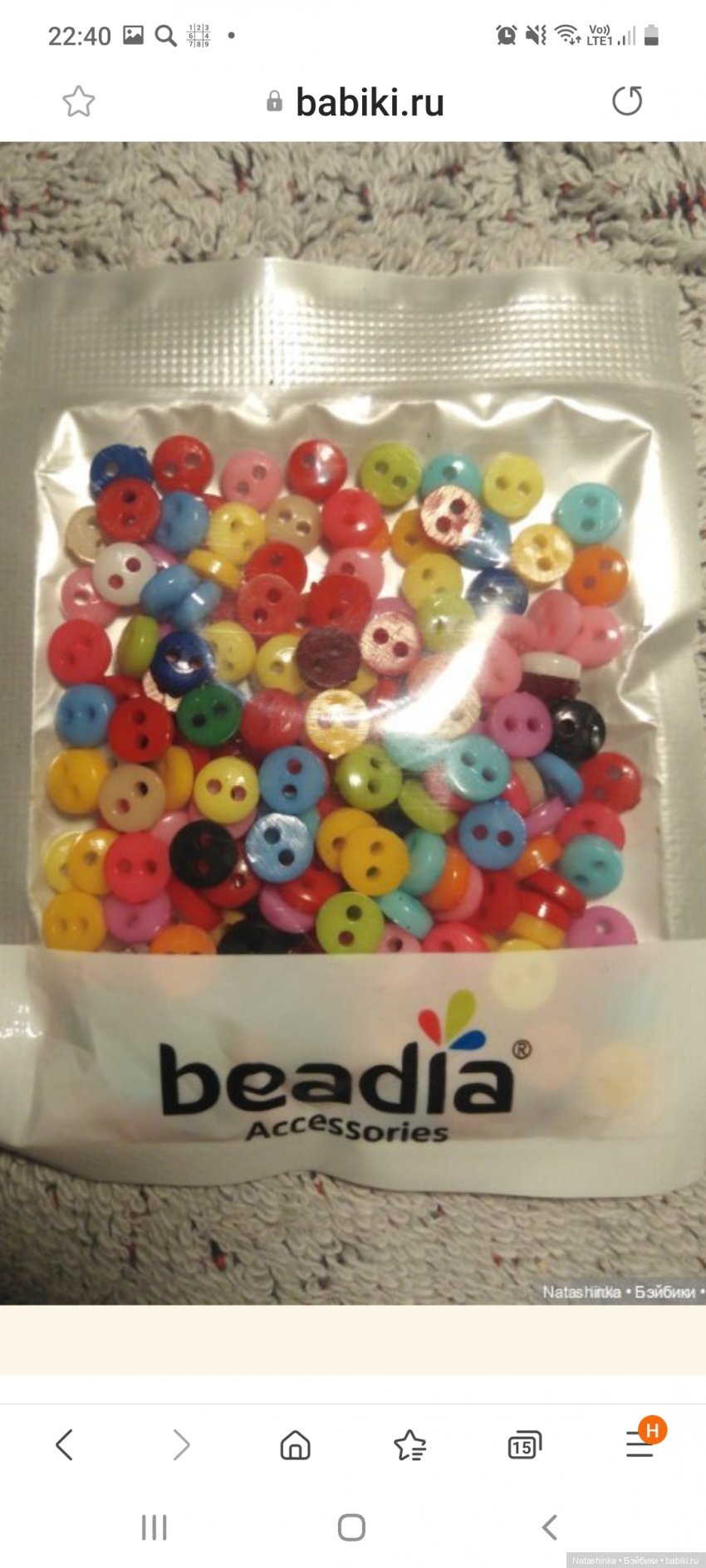 Fashion Dolls 151 — Куклы Звезды подиума (Angel Collection): шарнирные (фото 9)