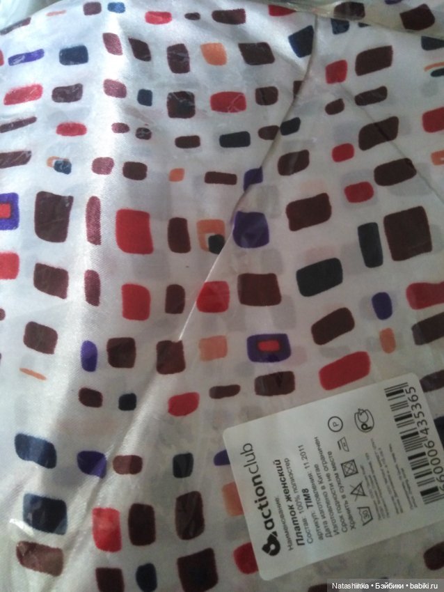 Fashion Dolls 151 — Куклы Звезды подиума (Angel Collection): шарнирные