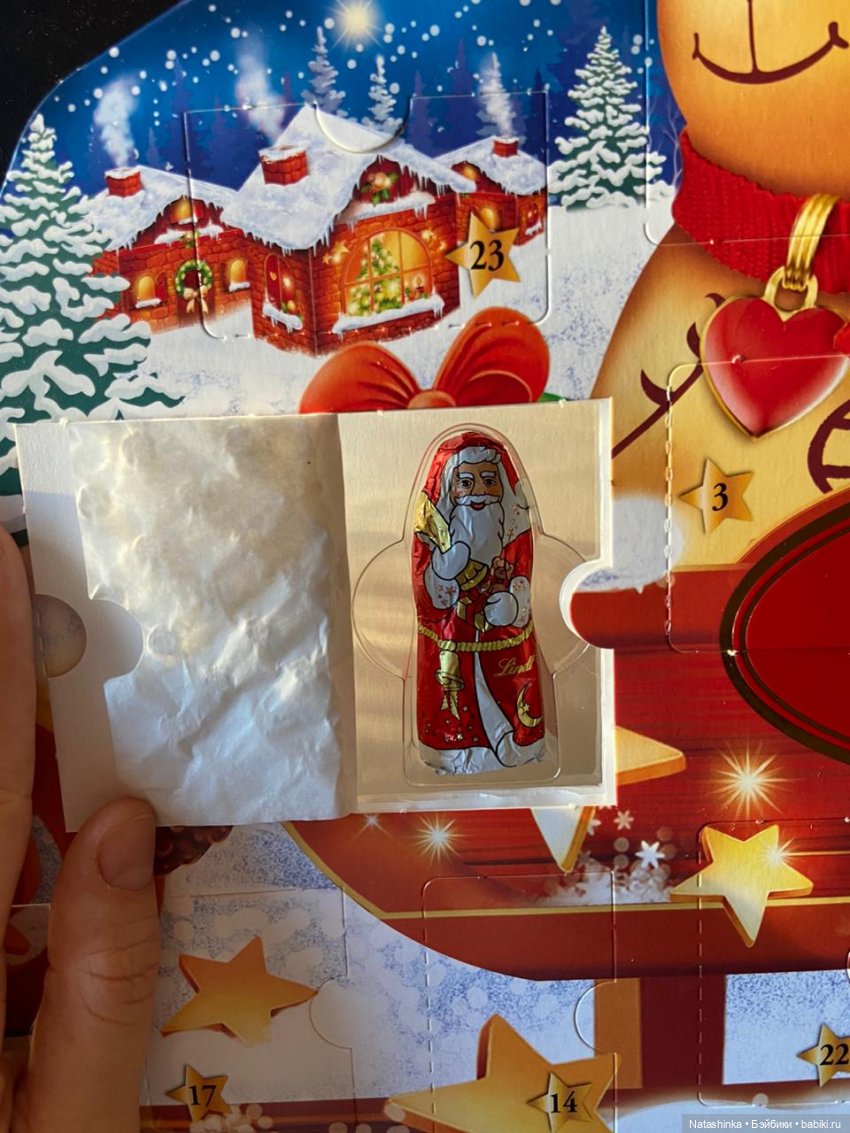 Fashion Dolls 153 — Куклы Звезды подиума (Angel Collection): шарнирные