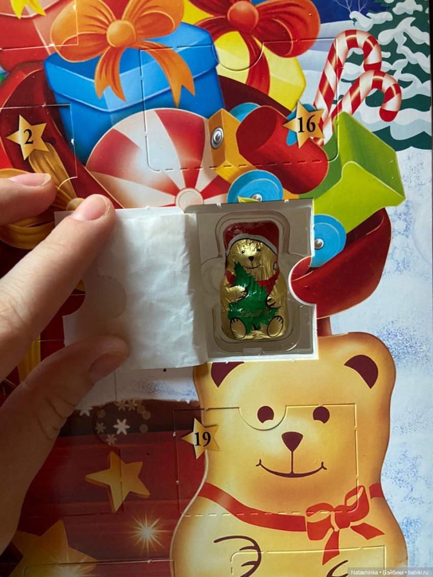 Fashion Dolls 154 — Куклы Звезды подиума (Angel Collection): шарнирные