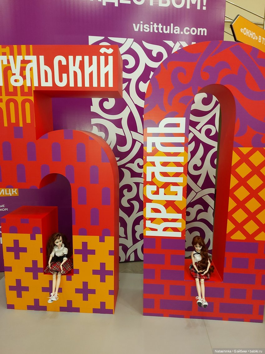 Fashion Dolls 166 — Куклы Звезды подиума (Angel Collection): шарнирные (фото 3)