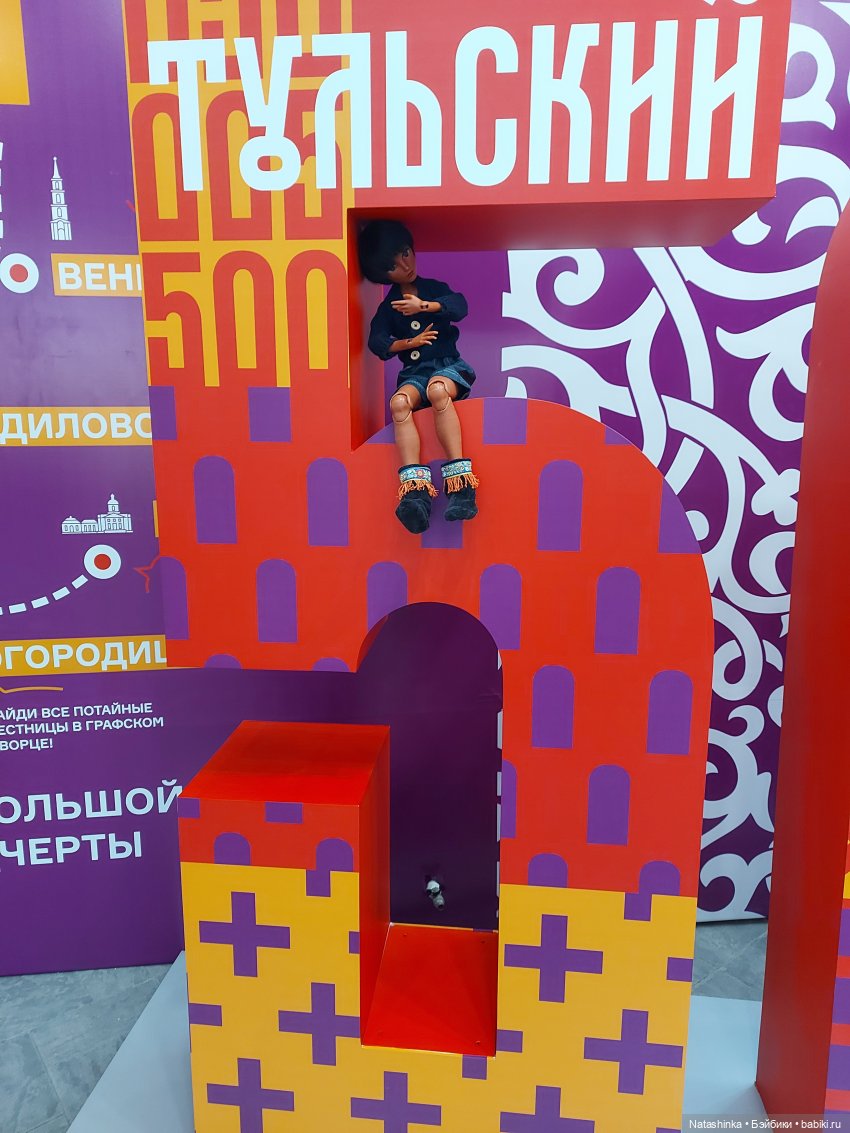 Fashion Dolls 178 — Куклы Звезды подиума (Angel Collection): шарнирные (фото 2)