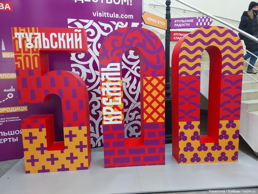 Fashion Dolls 178 — Куклы Звезды подиума (Angel Collection): шарнирные