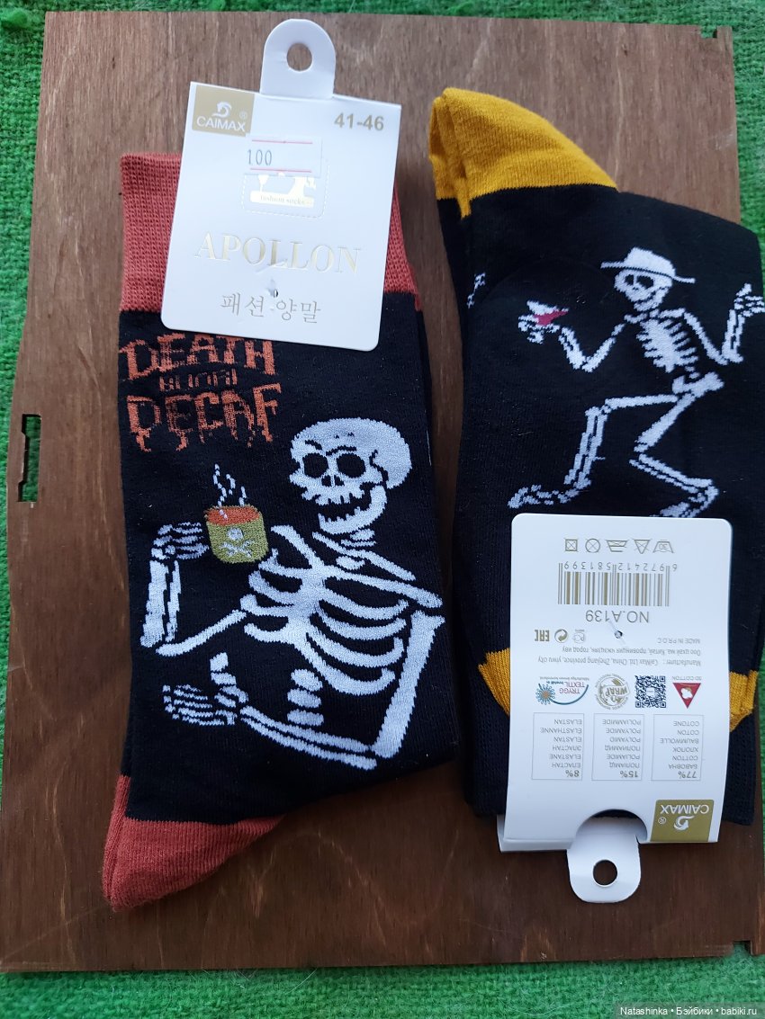 Fashion Dolls 178 — Куклы Звезды подиума (Angel Collection): шарнирные