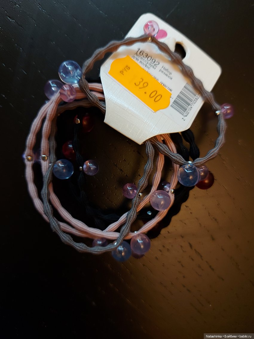 Fashion dolls 183 — Куклы Звезды подиума (Angel Collection): шарнирные (фото 6)