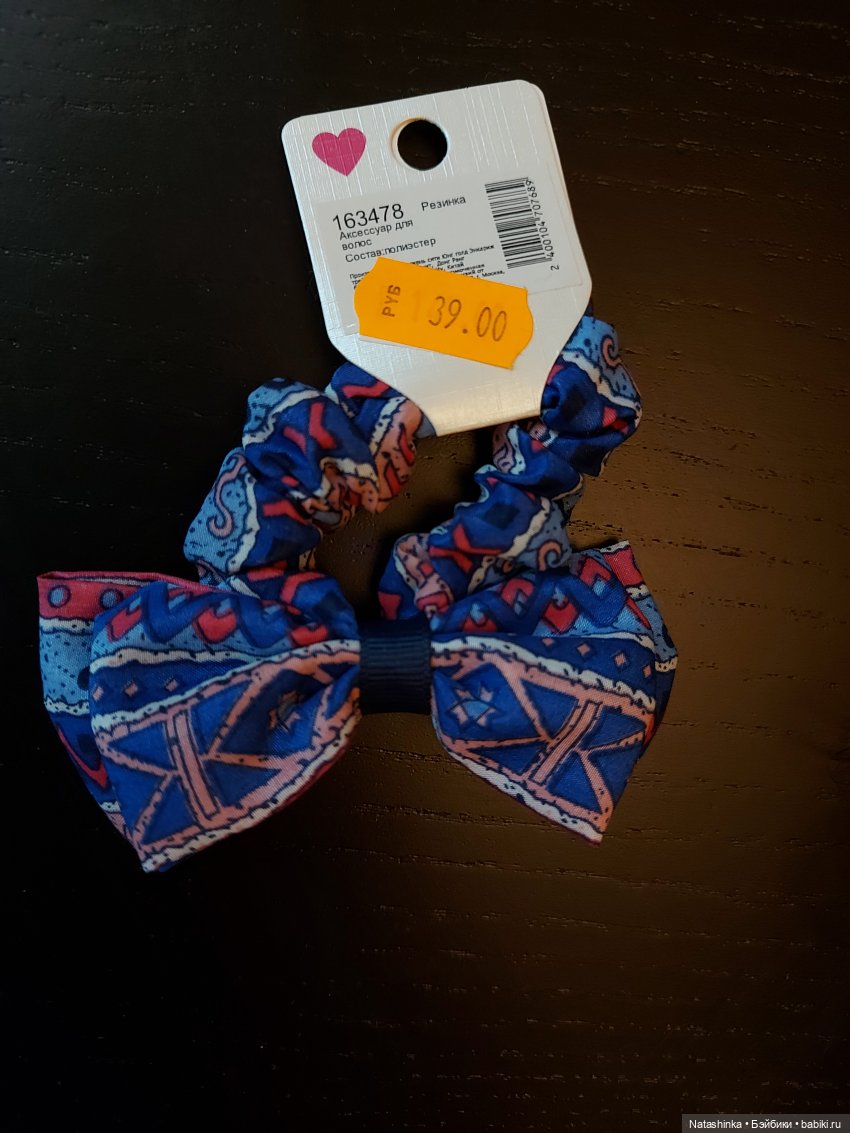 Fashion dolls 183 — Куклы Звезды подиума (Angel Collection): шарнирные (фото 3)